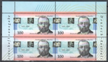 BRD 1889 Viererblock ** - 1996
